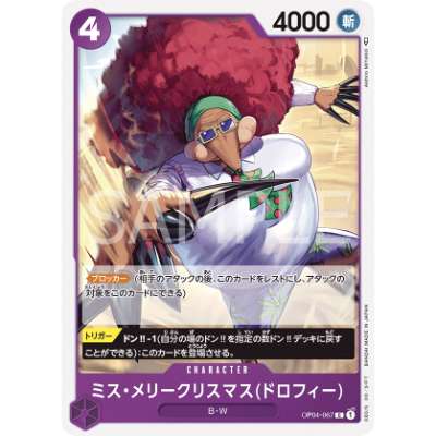 Carte One Piece Miss.MerryChristmas Drophy OP04-067 C Kingdoms Of Intrigue Neuf JP LorenZone