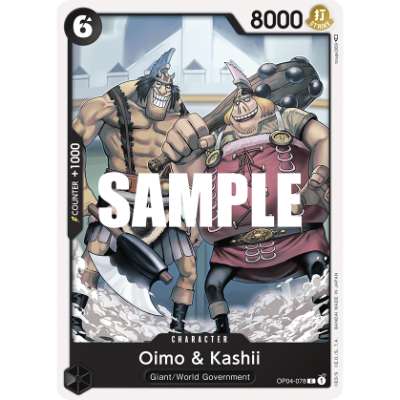 Carte One Piece Oimo & Kashii OP04-078 C Kingdoms Of Intrigue Neuf EN LorenZone