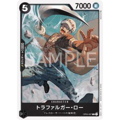 Carte One Piece Trafalgar Law OP04-087 C Kingdoms Of Intrigue Neuf JP LorenZone