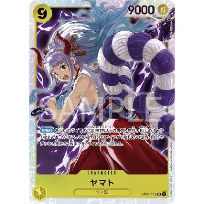 Carte One Piece Yamato V1 OP04-112 SR Kingdoms Of Intrigue Neuf JP LorenZone