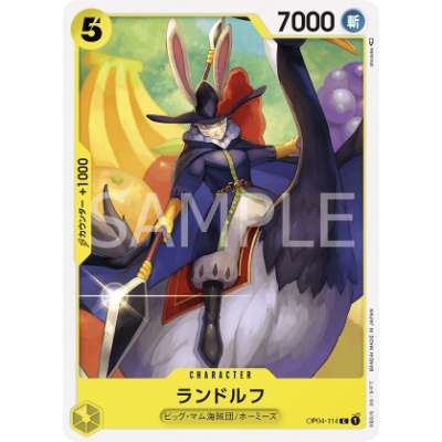 Carte One Piece Randolph OP04-114 C Kingdoms Of Intrigue Neuf JP LorenZone