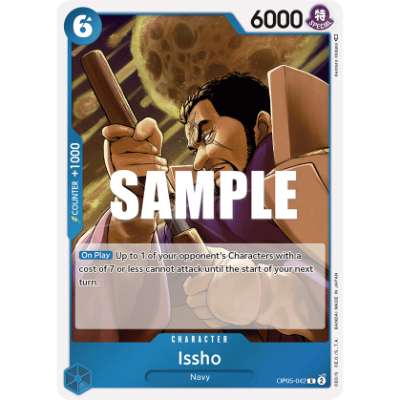 Carte One Piece Issho OP05-042 R Awakening Of The New Era Neuf EN LorenZone