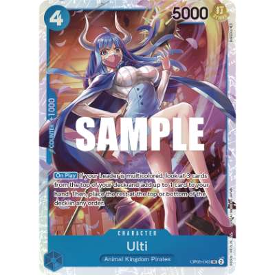 Carte One Piece Ulti V1 OP05-043 SR Awakening Of The New Era Neuf EN LorenZone