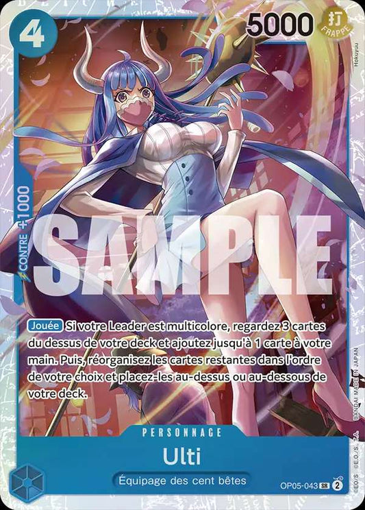 Carte One Piece Ulti V1 OP05-043 SR The Best Neuf FR LorenZone