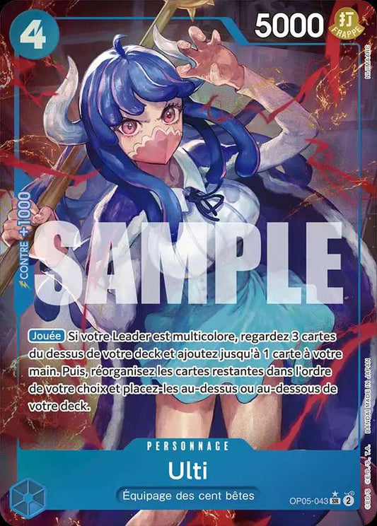 Carte One Piece Ulti V2 OP05-043 SR The Best Neuf FR LorenZone