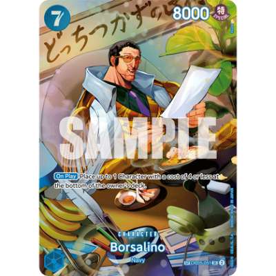 Carte One Piece Borsalino SP OP06 OP05-051 SR Wings Of The Captain Neuf EN LorenZone