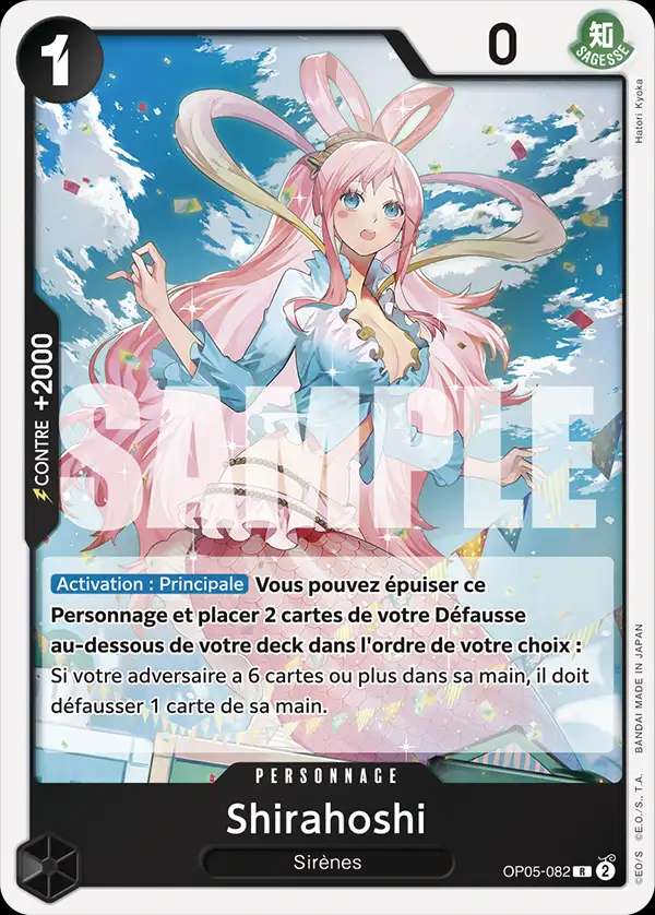 Carte One Piece Shirahoshi V1 OP05-082 R The Best Neuf FR LorenZone
