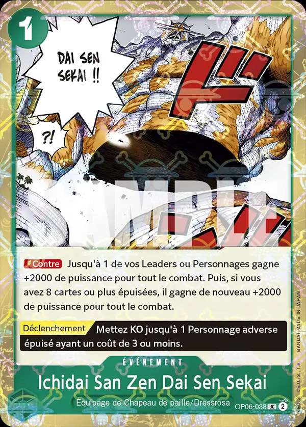 Carte One Piece Ichidai San Zen Dai Sen Sekai V2 OP06-038 UC The Best Neuf FR LorenZone