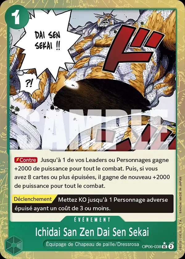 Carte One Piece Ichidai San Zen Dai Sen Sekai V3 OP06-038 UC The Best Neuf FR LorenZone