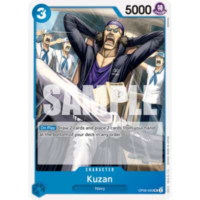 Carte One Piece Kuzan OP06-045 UC Wings Of The Captain Neuf EN LorenZone