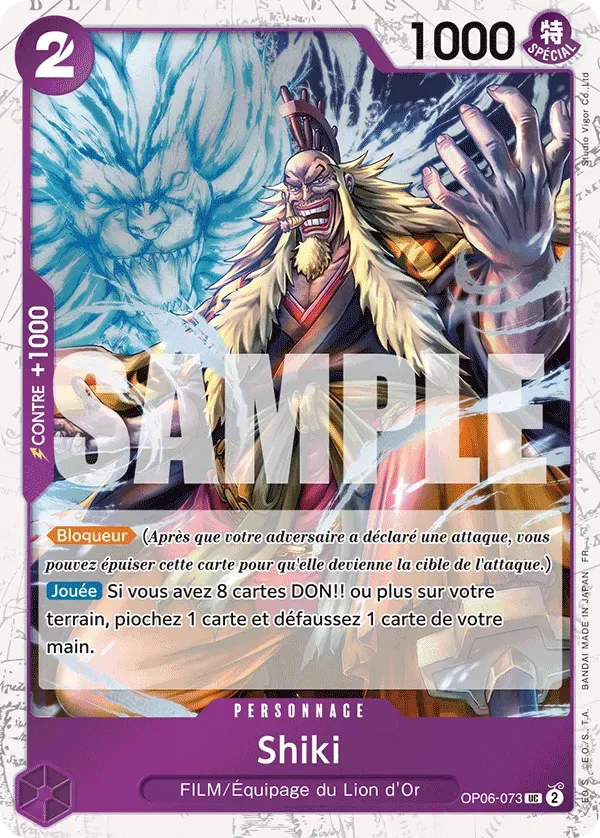 Carte One Piece Shiki V2 - PRB02 - FR OP06-073 Peu Commune Foil The Best Vol.2 Neuf FR LorenZone