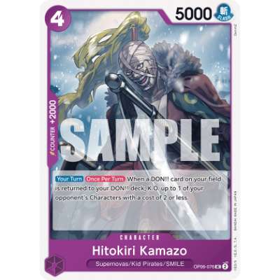 Carte One Piece Hitokiri Kamazo OP06-076 UC Wings Of The Captain Neuf EN LorenZone