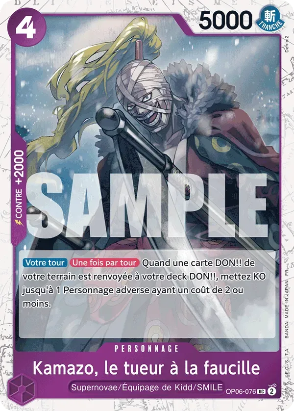 Carte One Piece Kamazo, le tueur à la faucille V2 - PRB02 - FR OP06-076 Peu Commune Foil The Best Vol.2 Neuf FR LorenZone