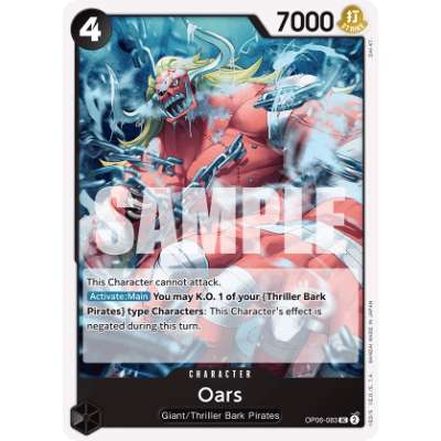 Carte One Piece Oars OP06-083 UC Wings Of The Captain Neuf EN LorenZone