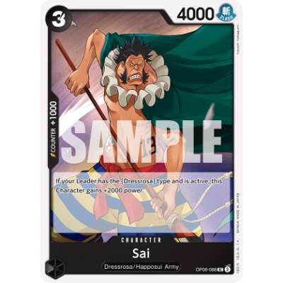Carte One Piece Sai OP06-088 UC Wings Of The Captain Neuf EN LorenZone