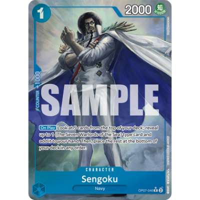 Carte One Piece Sengoku V2 OP07-046 R 500 Years In The Future Neuf EN LorenZone