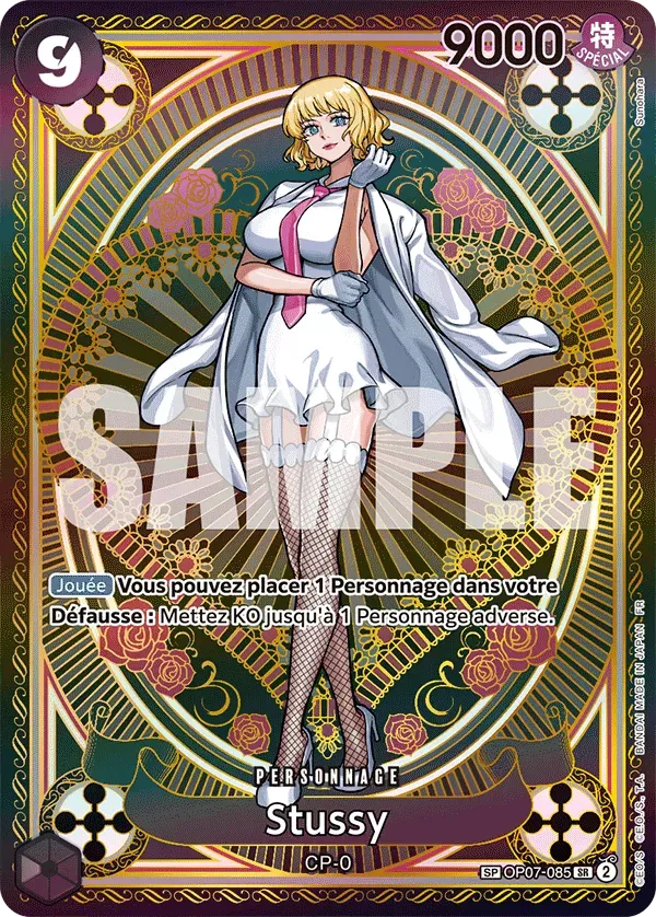 Carte One Piece Stussy - FR OP07-085 SPE Des Poings Vifs Comme l'Éclair Neuf FR LorenZone