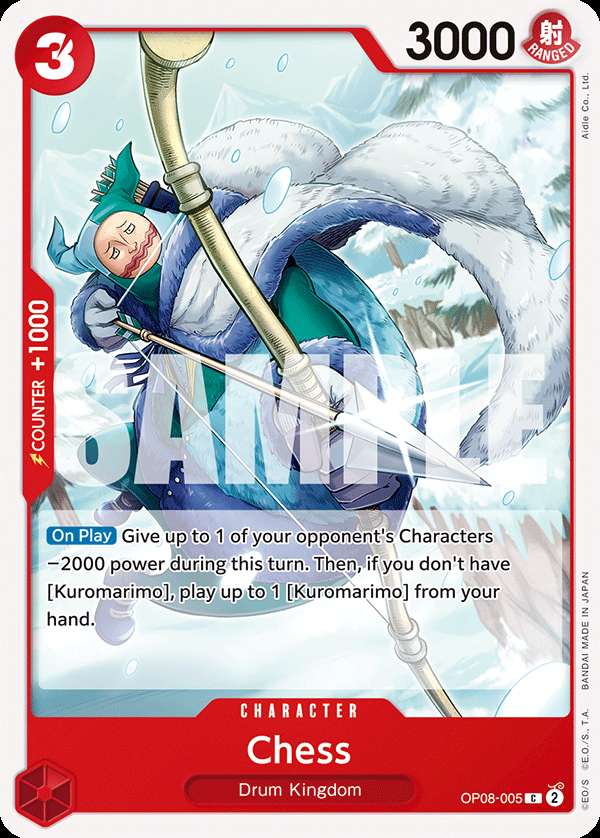 Carte One Piece Chess OP08-005 C Two Legends Neuf EN LorenZone