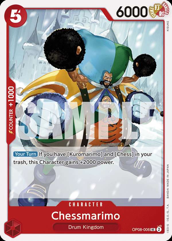 Carte One Piece Chessmarimo OP08-006 UC Two Legends Neuf EN LorenZone