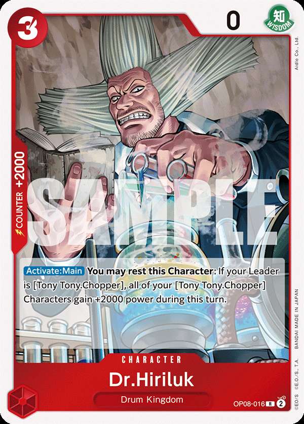 Carte One Piece Dr.Hiriluk OP08-016 R Two Legends Neuf EN LorenZone