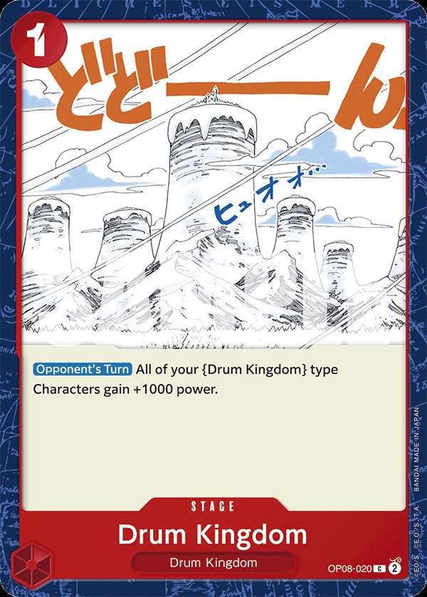 Carte One Piece Drum Kingdom OP08-020 C Two Legends Neuf EN LorenZone