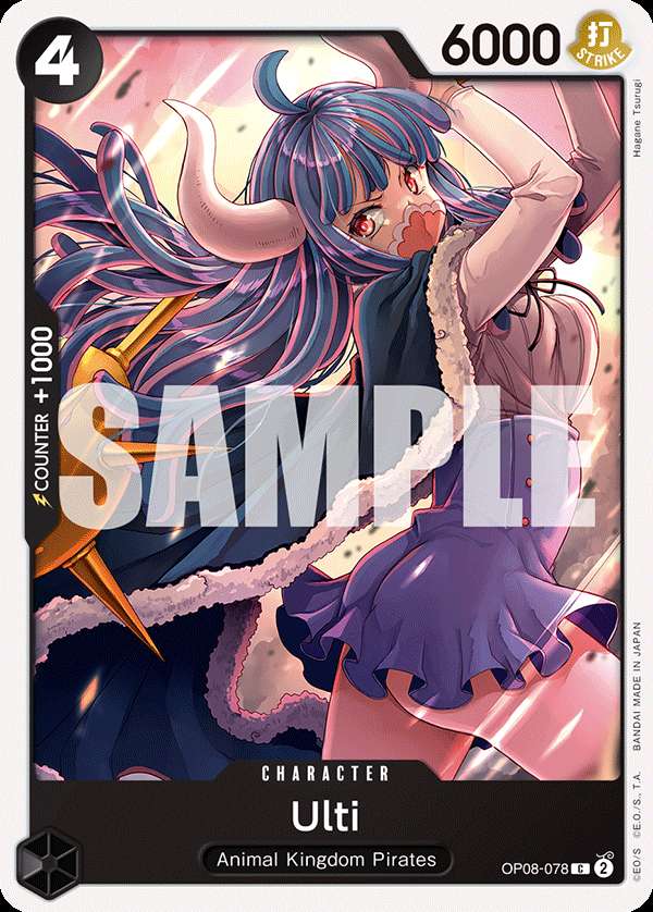 Carte One Piece Ulti OP08-078 C Two Legends Neuf EN LorenZone