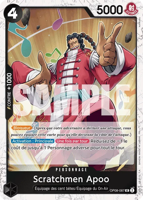 Carte One Piece Scratchmen Apoo V2 - PRB02 - FR OP08-087 Peu Commune Foil The Best Vol.2 Neuf FR LorenZone