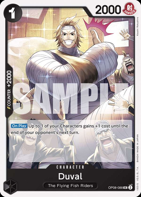 Carte One Piece Duval OP08-088 UC Two Legends Neuf EN LorenZone