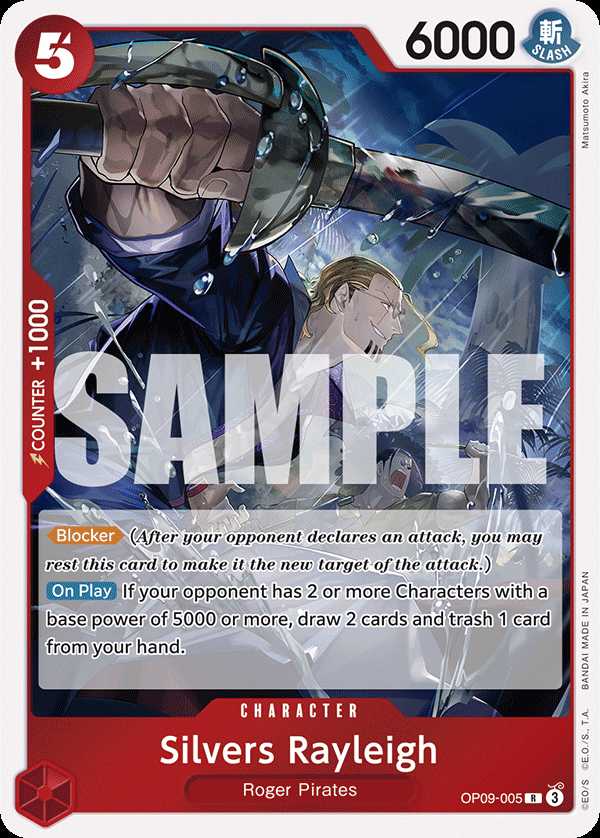 Carte One Piece Silvers Rayleigh OP09-005 R Emperors In The New World Neuf EN LorenZone
