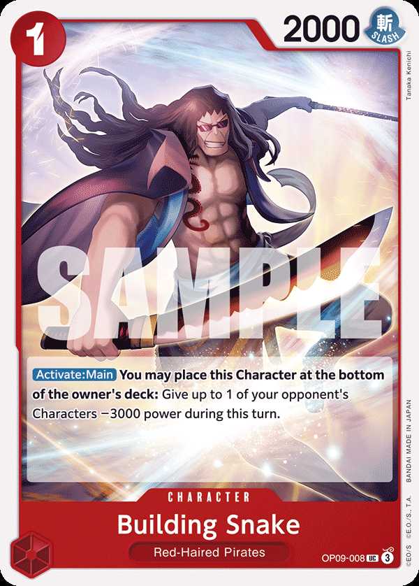 Carte One Piece Building Snake OP09-008 UC Emperors In The New World Neuf EN LorenZone