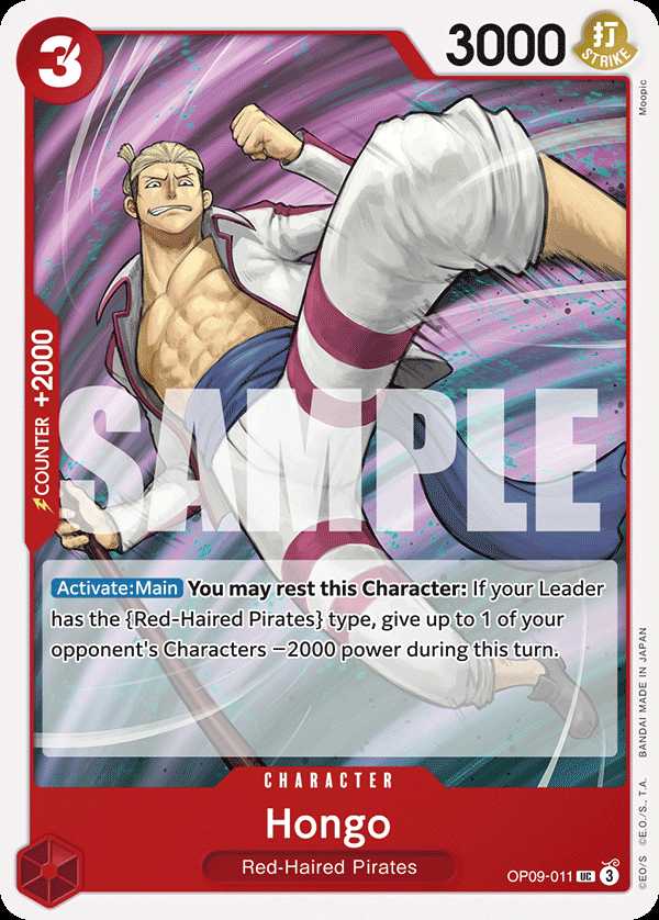 Carte One Piece Hongo OP09-011 UC Emperors In The New World Neuf EN LorenZone