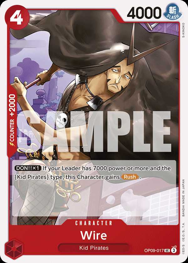 Carte One Piece Wire OP09-017 UC Emperors In The New World Neuf EN LorenZone