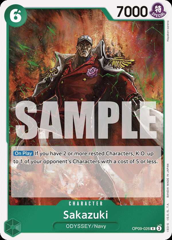 Carte One Piece Sakazuki OP09-026 R Emperors In The New World Neuf EN LorenZone