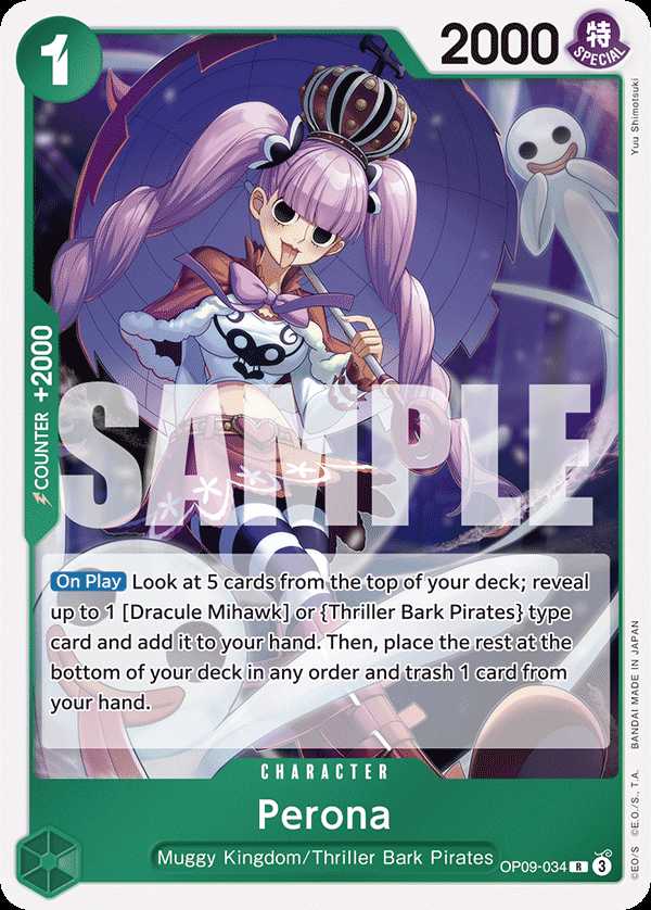 Carte One Piece Perona V1 OP09-034 R Emperors In The New World Neuf EN LorenZone