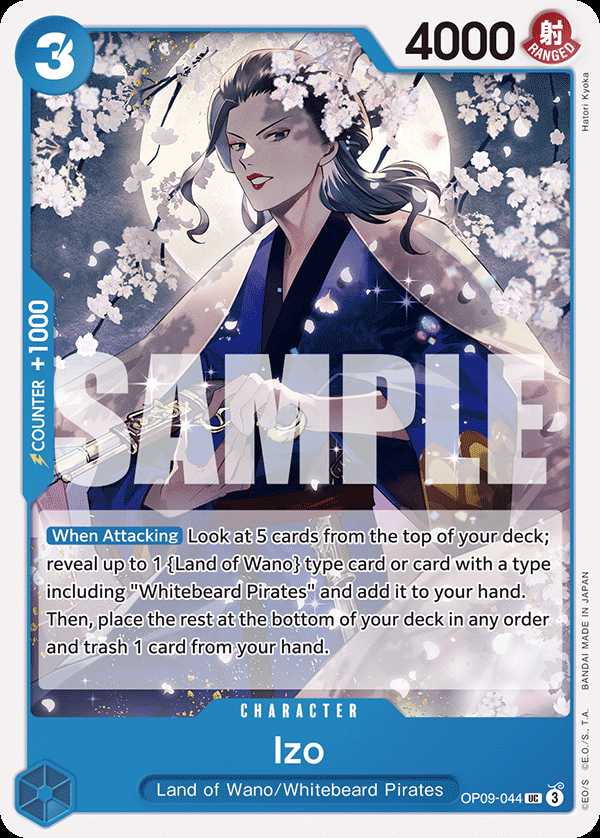 Carte One Piece Izo OP09-044 UC Emperors In The New World Neuf EN LorenZone