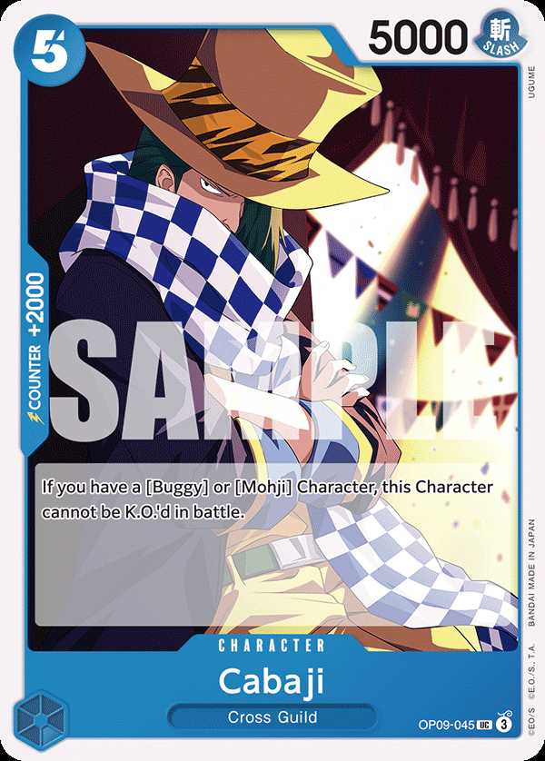 Carte One Piece Cabaji OP09-045 UC Emperors In The New World Neuf EN LorenZone