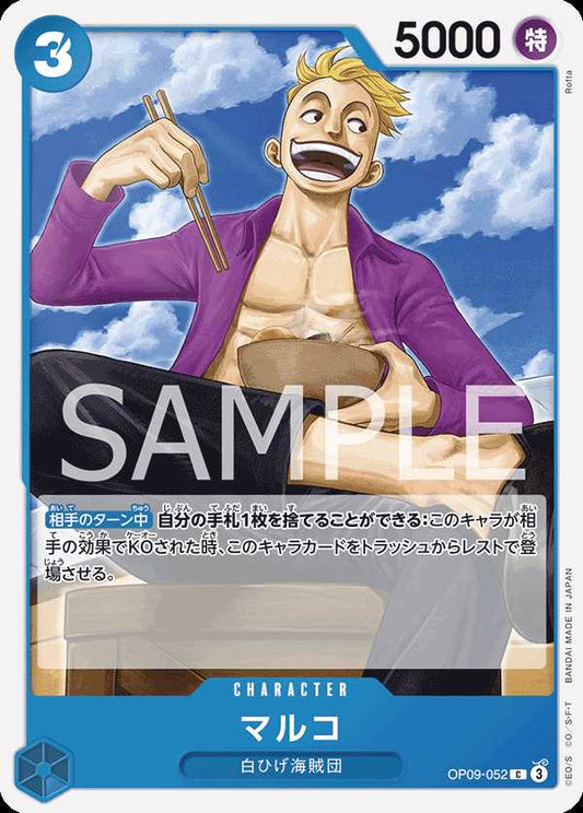 Carte One Piece Marco OP09-052 C The Four Emperors Neuf JP LorenZone