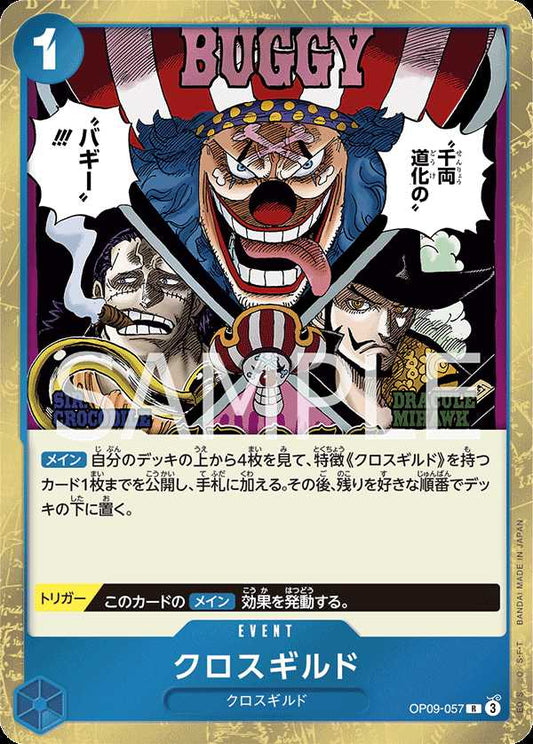 Carte One Piece Cross Guild OP09-057 R The Four Emperors Neuf JP LorenZone