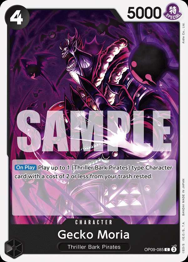 Carte One Piece Gecko Moria OP09-085 C Emperors In The New World Neuf EN LorenZone