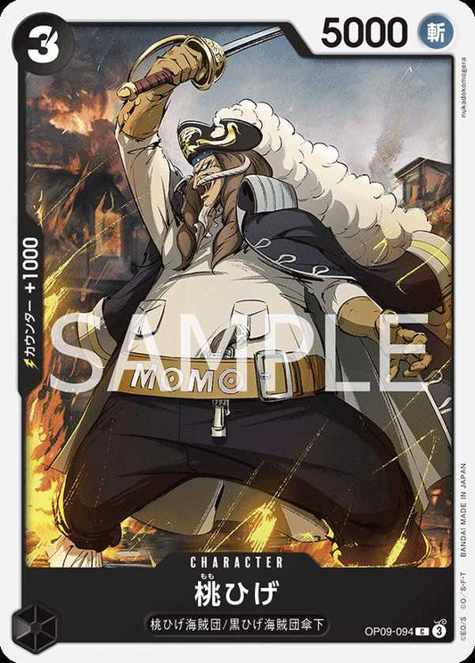 Carte One Piece Peachbeard OP09-094 C The Four Emperors Neuf JP LorenZone
