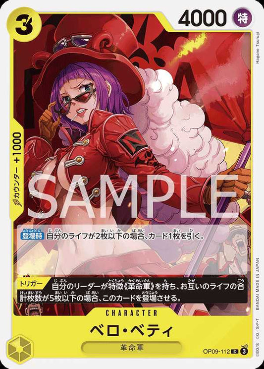 Carte One Piece Belo Betty OP09-112 C The Four Emperors Neuf JP LorenZone