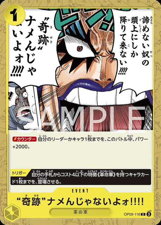 Carte One Piece Never Underestimate the Power of Miracles!! OP09-116 C The Four Emperors Neuf JP LorenZone