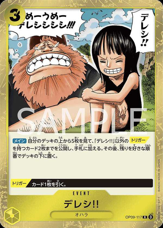 Carte One Piece Dereshi! OP09-117 R The Four Emperors Neuf JP LorenZone