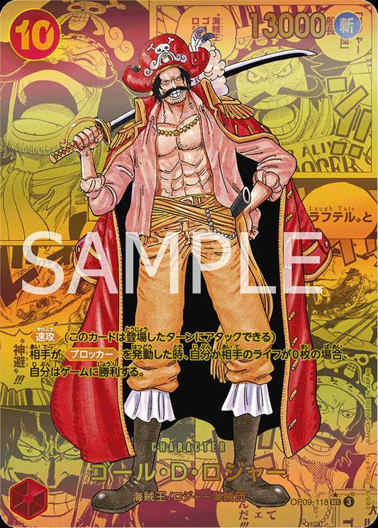 Carte One Piece Gol.D.Roger . OP09-118 SEC The Four Emperors Neuf JP LorenZone