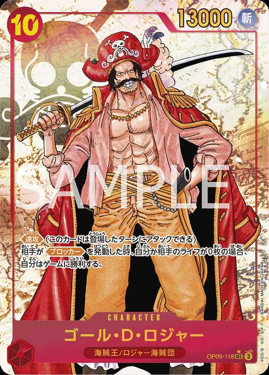 Carte One Piece Gol.D.Roger .. (Gleaming Gold) OP09-118 SEC The Four Emperors Neuf JP LorenZone