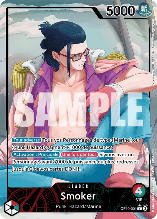 Carte One Piece Smoker V2 - FR OP10-001 L-P Sang Royal Neuf FR LorenZone