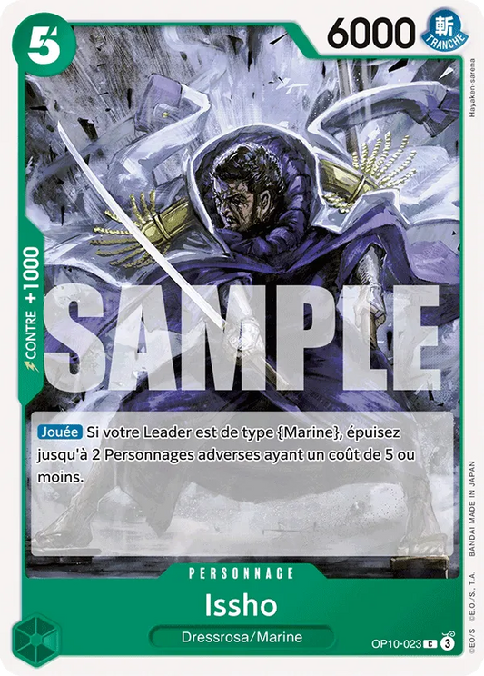 Carte One Piece Issho - FR OP10-023 C Sang Royal Neuf FR LorenZone