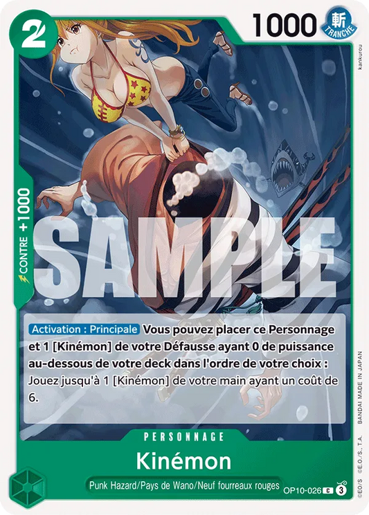 Carte One Piece Kin'emon - FR OP10-026 C Sang Royal Neuf FR LorenZone