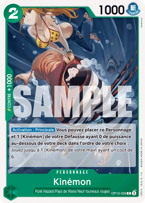 Carte One Piece Kin'emon - FR OP10-026 C Sang Royal Neuf FR LorenZone