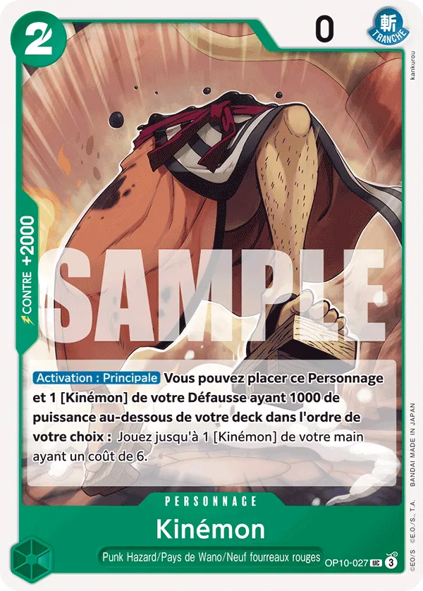 Carte One Piece Kin'emon - FR OP10-027 UC Sang Royal Neuf FR LorenZone